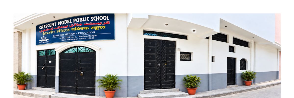 Banner : CRESCENT MODEL PUBLIC SCHOOL